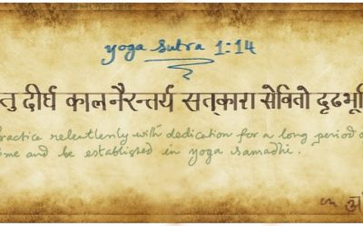 Sanskrit, Sattva and Purusha