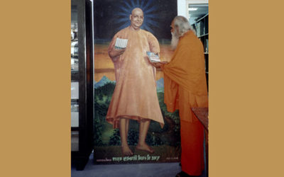 Swami Satchidananda Remembers: “My Guru, Sri Swami Sivanandaji”