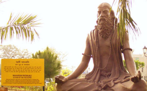 Patanjali's Words: Practice—The Path To Self-Mastery - Integral Yoga ...