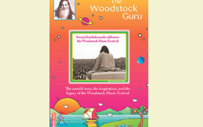 New Book Release!  The Woodstock Guru