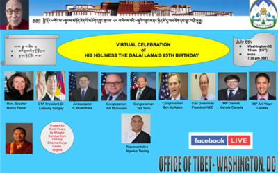 His Holiness the Dalai Lama: 85th Birthday Celebrations!