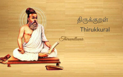 Embarking on a Spiritual Odyssey, Part 5: Guided by the Thirukkural