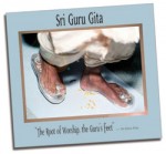 Sri Guru Gita, CD and DVD set cover
