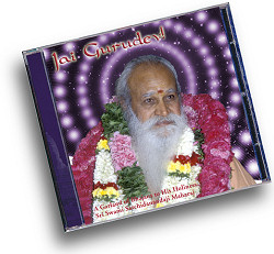 Jai Gurudev CD Cover, Swami Satchidananda