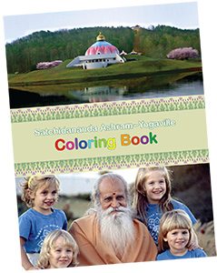 Satchidananda Ashram Coloring Book