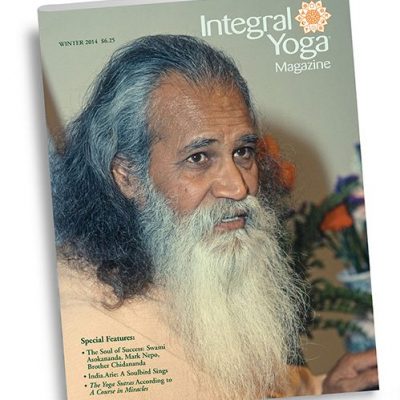 2014 Winter Integral Yoga Magazine cover-Swami Satchidananda